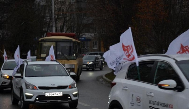 Автопробег в честь окончания Великого стояния на Угре прошел в Калуге