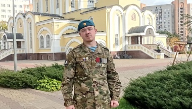 Связь на высоте