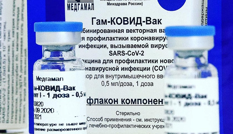 В Калужской области будут в 19 кабинетах делать прививку от коронавируса 