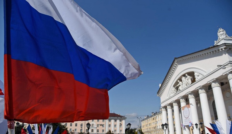 День флага объединяет народ