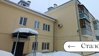 В Калуге отреставрировали исторический дом типографии газеты «Рассвет»