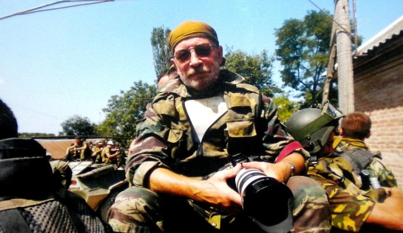 Трагедия Беслана 