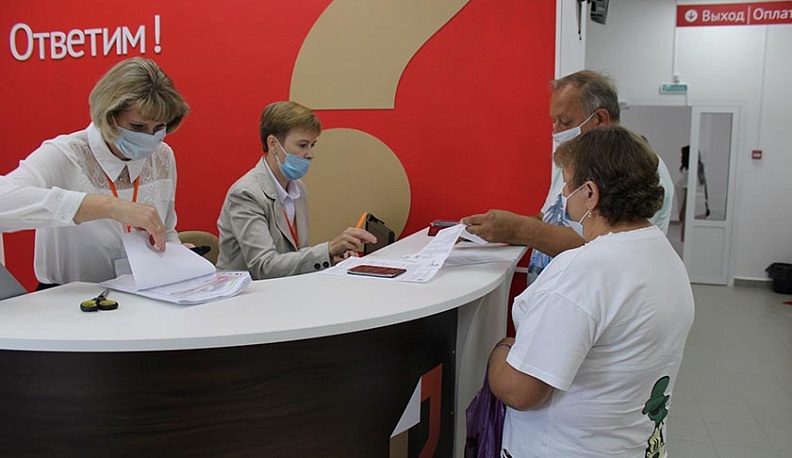 В Ферзикове открылся новый центр «Мои документы»