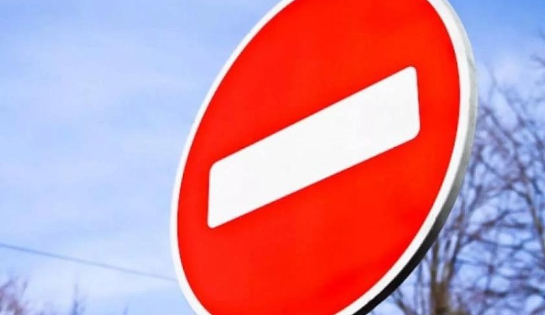 Для замены теплосетей в Калуге на несколько дней перекроют улицы Большевиков и Салтыкова-Щедрина