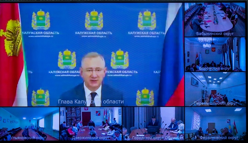 Владислав Шапша призвал руководителей округов активнее внедрять Муниципальный стандарт работы с бизнесом с целью экономического развития территорий