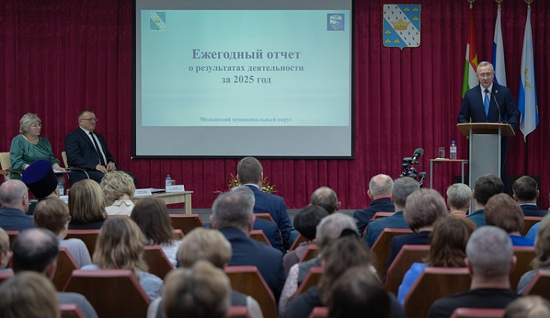 В Медыни подвели итоги работы за 2025  год 