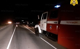 В Боровском районе «Лада» сбила 7-летнего мальчика