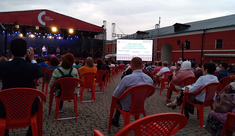 В Калуге сыграли советскую эстраду и русский рок