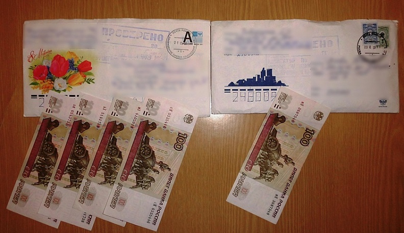 В исправительную колонию Калужской области пытались передать 500 рублей