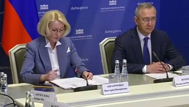Губернатор Владислав Шапша принял участие в заседании рабочей группы Госдумы по вопросам подготовки кадров для экономики