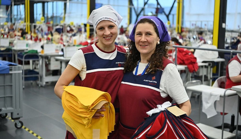 В Калуге на «Мануфактурах БОСКО» выберут лучшую швею России