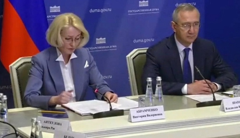 Губернатор Владислав Шапша принял участие в заседании рабочей группы Госдумы по вопросам подготовки кадров для экономики