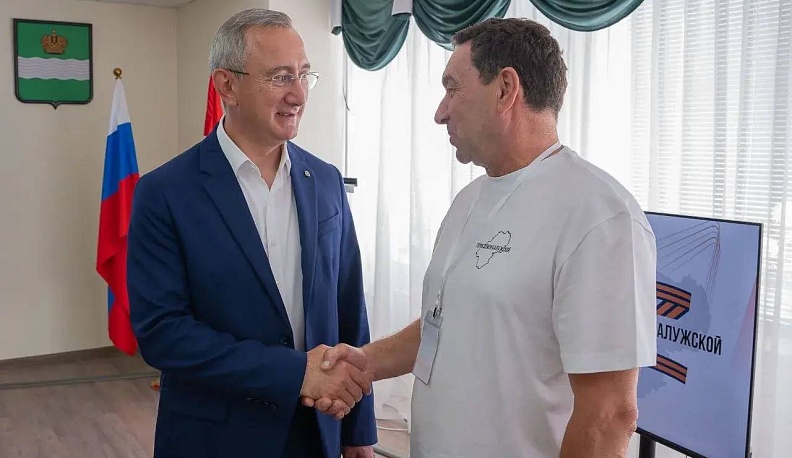 Владислав Шапша поздравил лауреата Национальной премии «Признание»