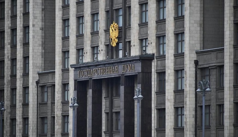 Государственная Дума ратифицировала договоры с ДНР, ЛНР, Запорожской и Херсонской областями