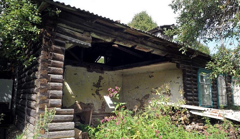 Стена равнодушия