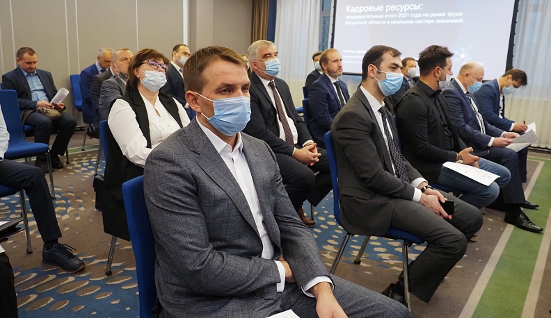 Калужские предприниматели обсудили с губернатором проблемы кадров и господдержки