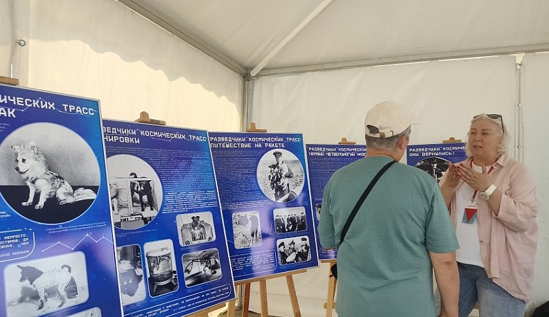 В Калуге стартовал VII Космический фестиваль «108 минут»