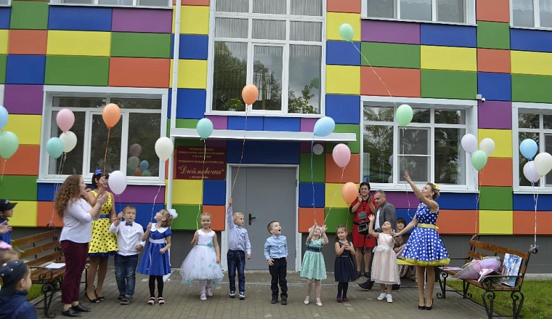 Детский сад «Дюймовочка»