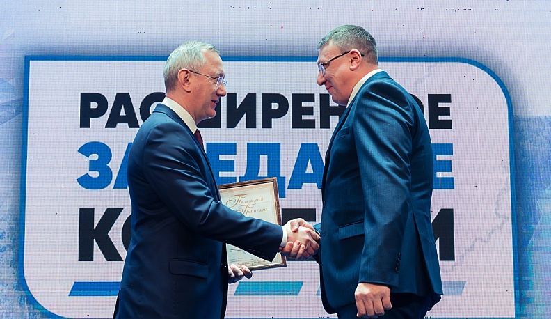 Дороги – артерии экономики