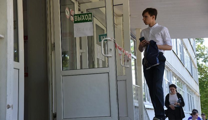 Четверо калужских выпускников получили 100 баллов на ЕГЭ по математике