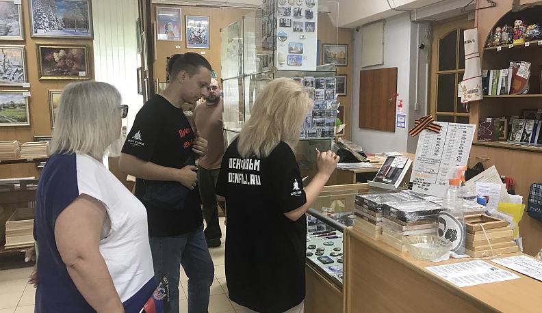 Студенты из Донецкой народной республики посетили Калужскую область