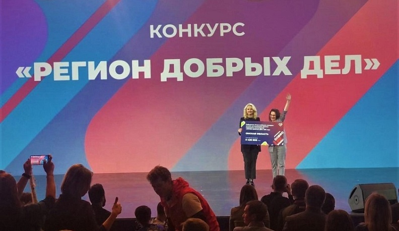  Калужан призывают поучаствовать во всероссийском конкурсе волонтерских проектов