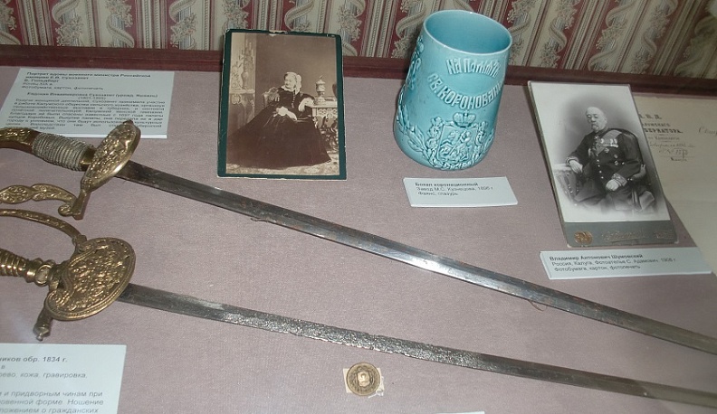 Калужский объединенный музей-заповедник пополнился уникальным старинным экспонатом