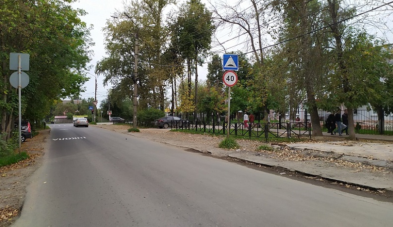 В школу - без опасности?