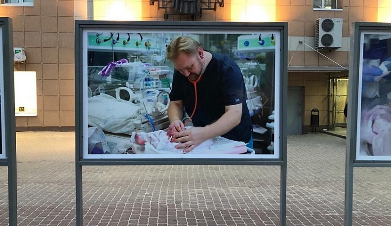 Выставка Калужского перинатального центра победила в престижном международном конкурсе