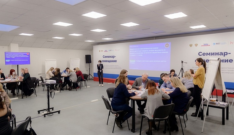 Калужские специалисты провели семинар по профилактике правонарушений несовершеннолетних 