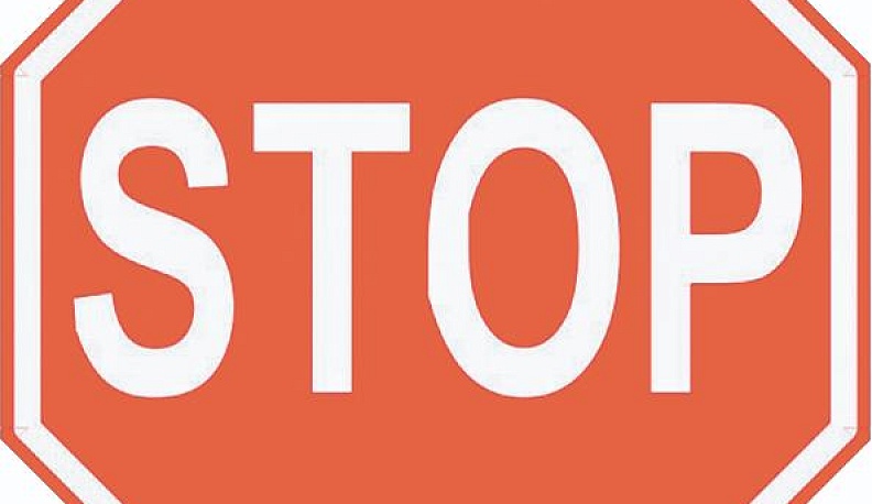 За фейки - к ответу! 