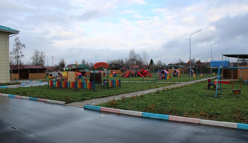 Играем по-новому