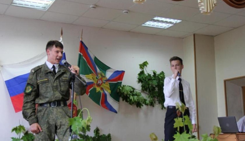 Кадеты встретились с пограничниками