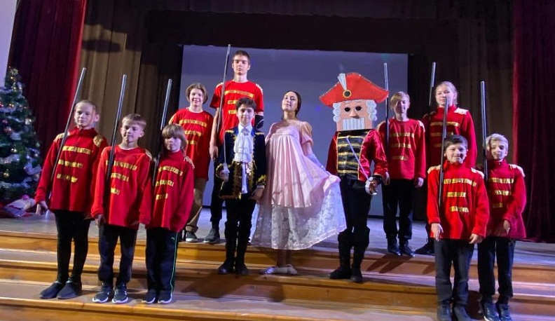 Ваше величество сцена