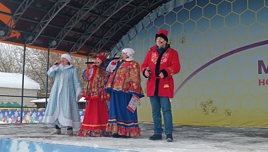 В Медыни проводили Масленицу