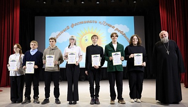 В Куйбышевском районе состоялся фестиваль «Душа ребёнка»