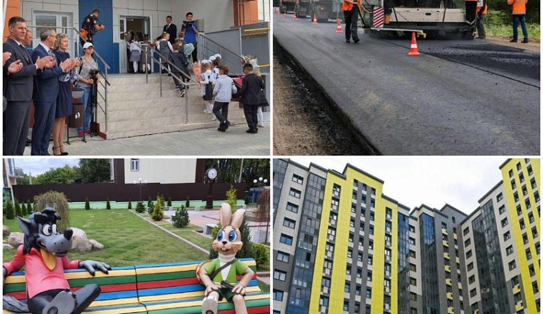 Владислав Шапша: "Нацпроекты – это то, что реально меняет жизнь людей к лучшему"