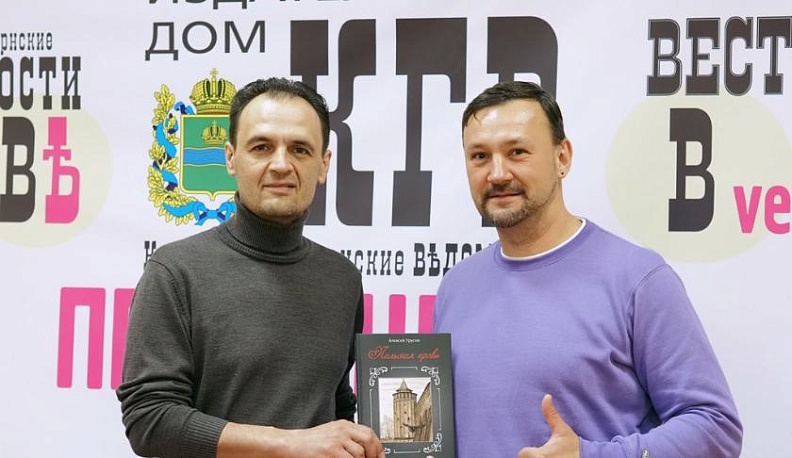 Калугу посетил известный тревел-блогер Паша Глобус