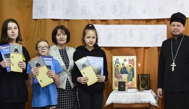 В Жуковском районе отметили День православной книги