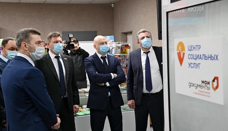 В Калужской области открылись первые центры социальных услуг