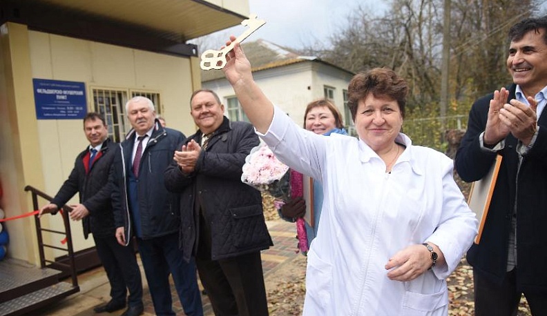 Ключ к здоровью