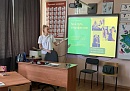 В Жуковском округе прошла встреча в рамках спецпроекта «Назад в будущее» В Жуковском округе прошла встреча в рамках спецпроекта «Назад в будущее»