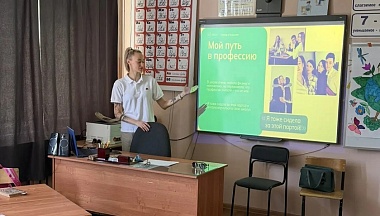 В Жуковском округе прошла встреча в рамках спецпроекта «Назад в будущее»