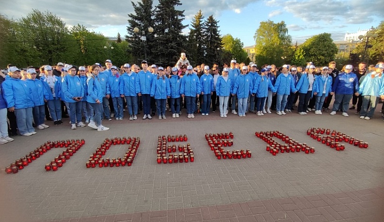 Калужане зажгли «Свечи Победы» в память о погибших в Великой Отечественной войне