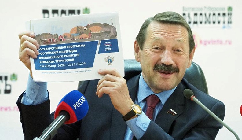 Грядёт чреда больших событий