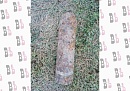 В Кирове нашли неразорвавшийся снаряд