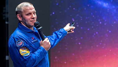 Успеть за 40 секунд