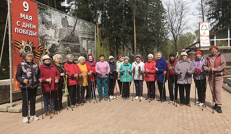 Ходьбе  все возрасты покорны