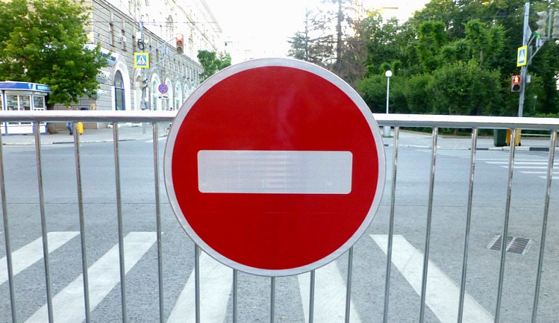 В Малоярославце 11 сентября перекроют трассу А-130 из-за Дня города