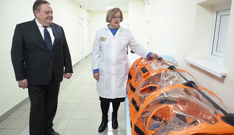 Сними корону, коронавирус!